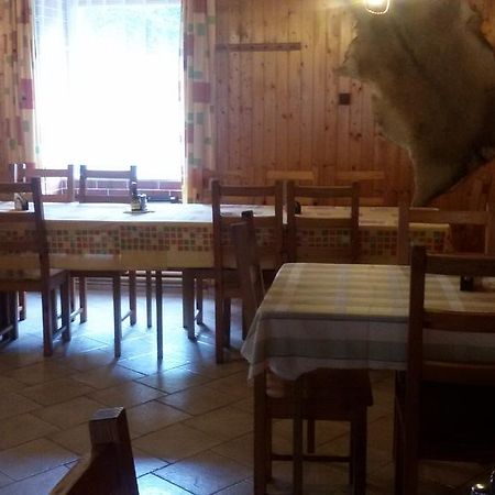 Pension.No30 Svijany Екстериор снимка
